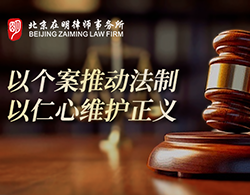房子拆迁了没有补偿,征收拆迁已经8年了 还没有给我合理的安置补偿 没有了家 怎么办,房屋拆迁又不拆了