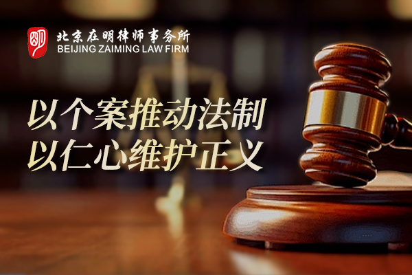 拆迁房低保标准,拆迁低保户有什么政策 拆迁房低保标准,拆迁低保户有什么政策